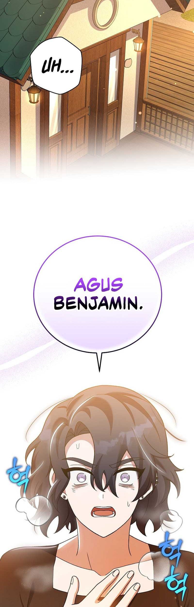 The Novels Extra Remake Chapter 122 Halaman 57