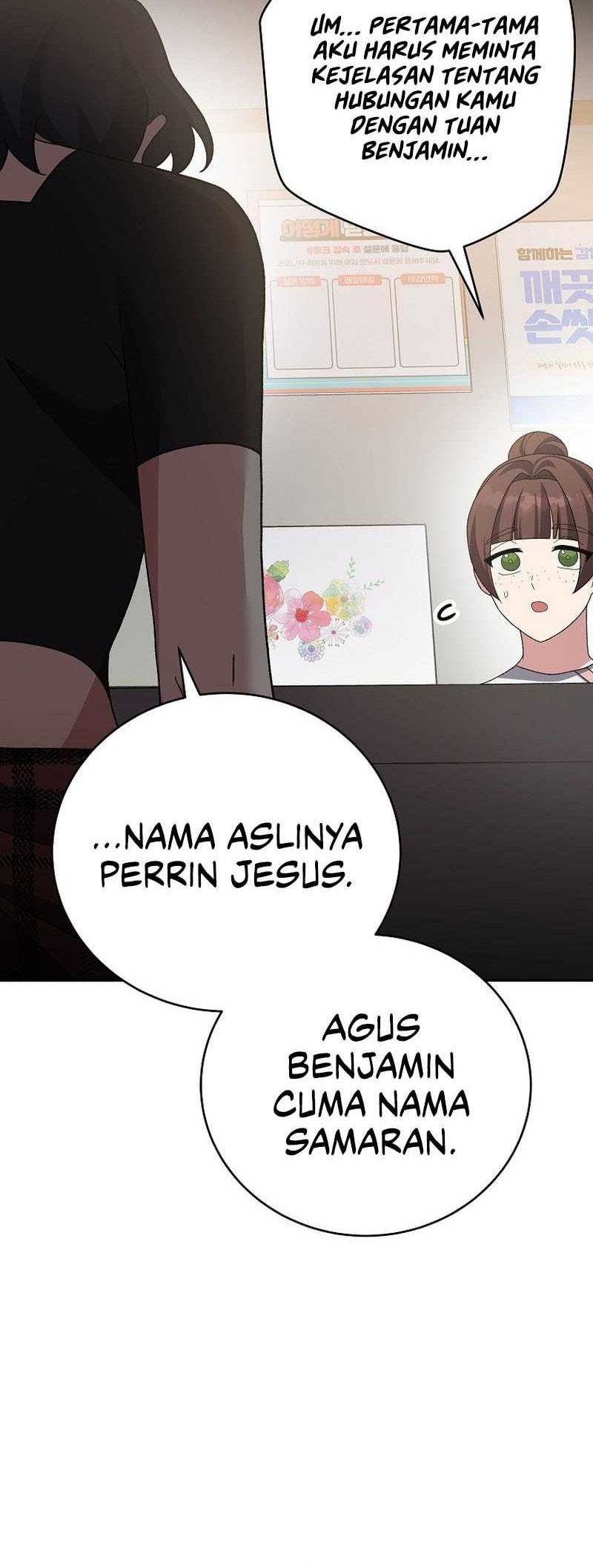 The Novels Extra Remake Chapter 122 Halaman 66