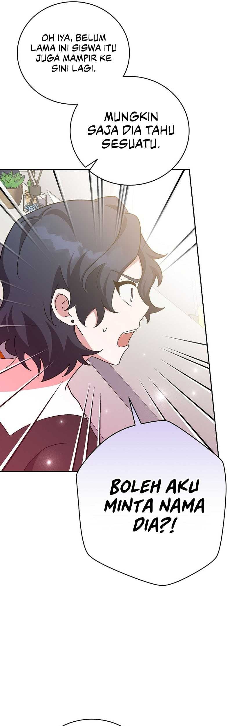 The Novels Extra Remake Chapter 122 Halaman 71