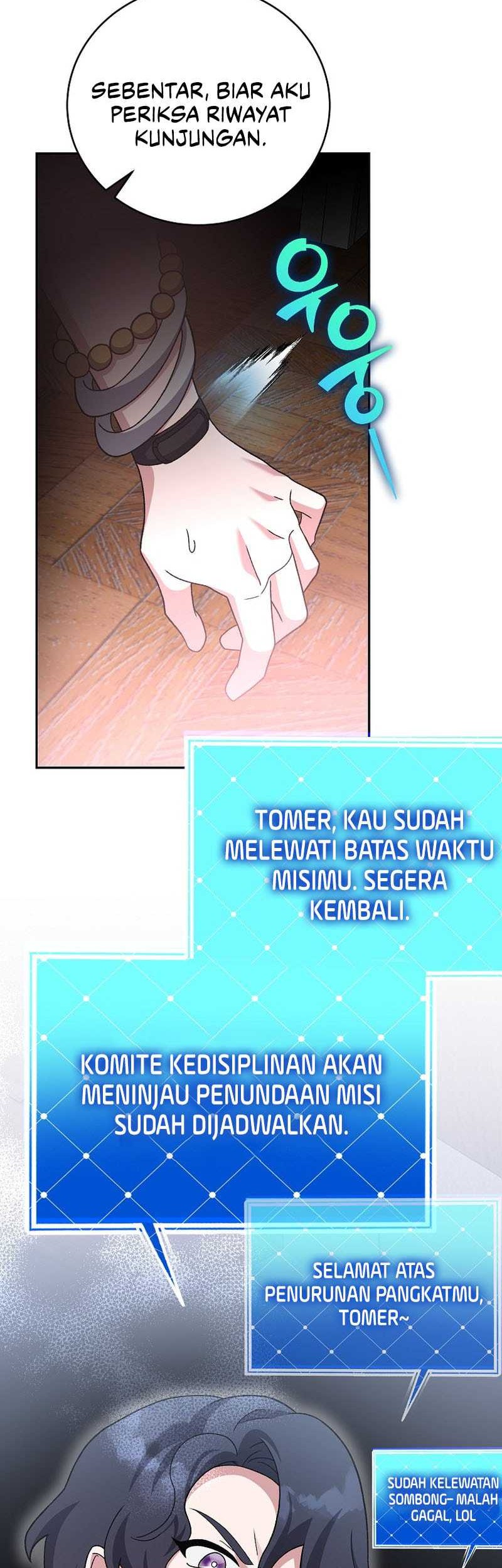 The Novels Extra Remake Chapter 122 Halaman 72