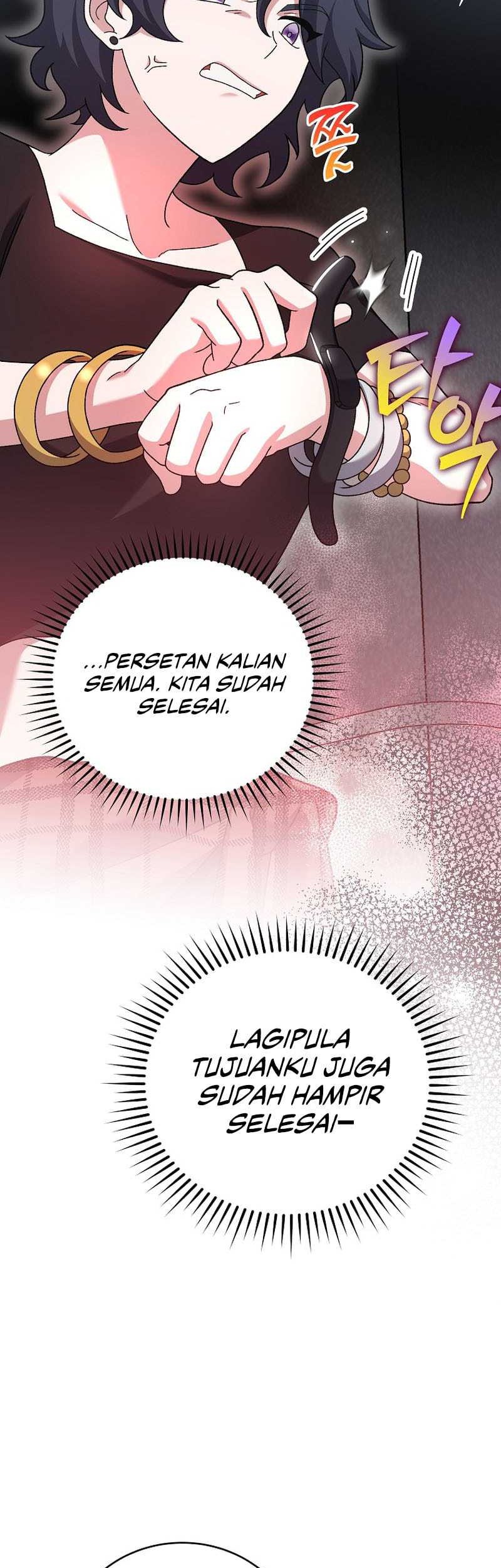The Novels Extra Remake Chapter 122 Halaman 73