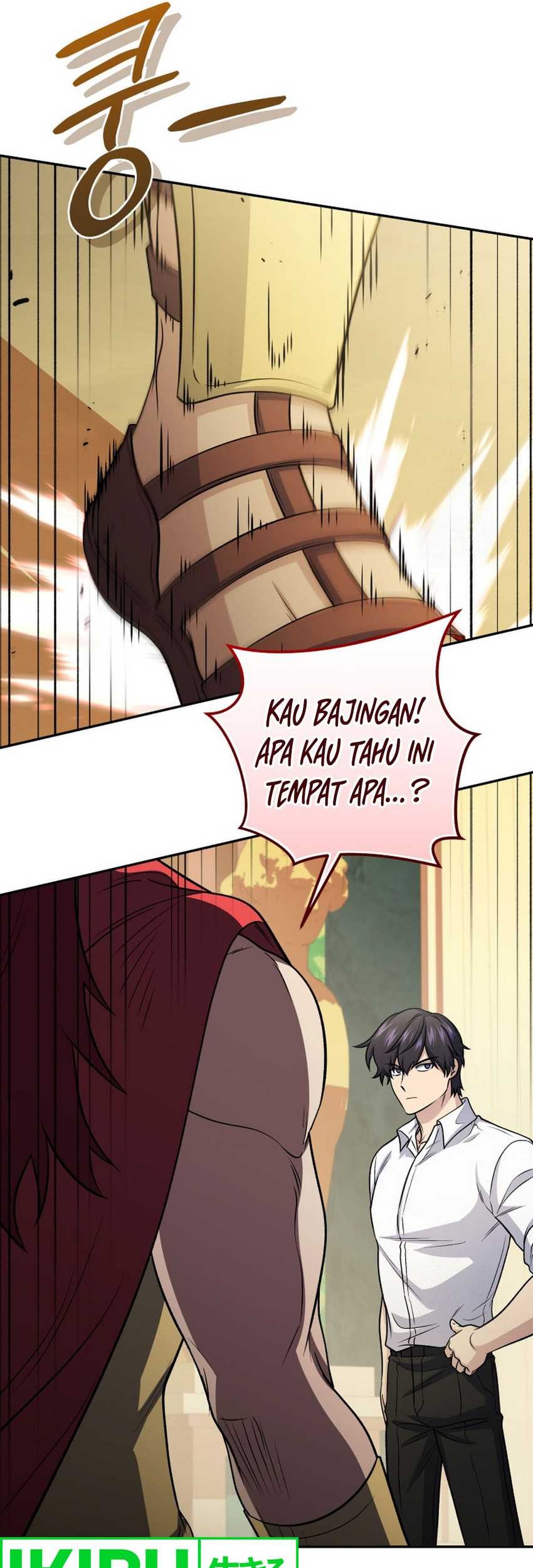 Bizarre Restaurant Chapter 78 Halaman 67