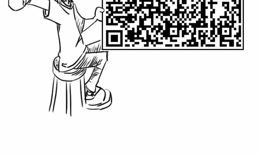 Bizarre Restaurant Chapter 78 Halaman 76