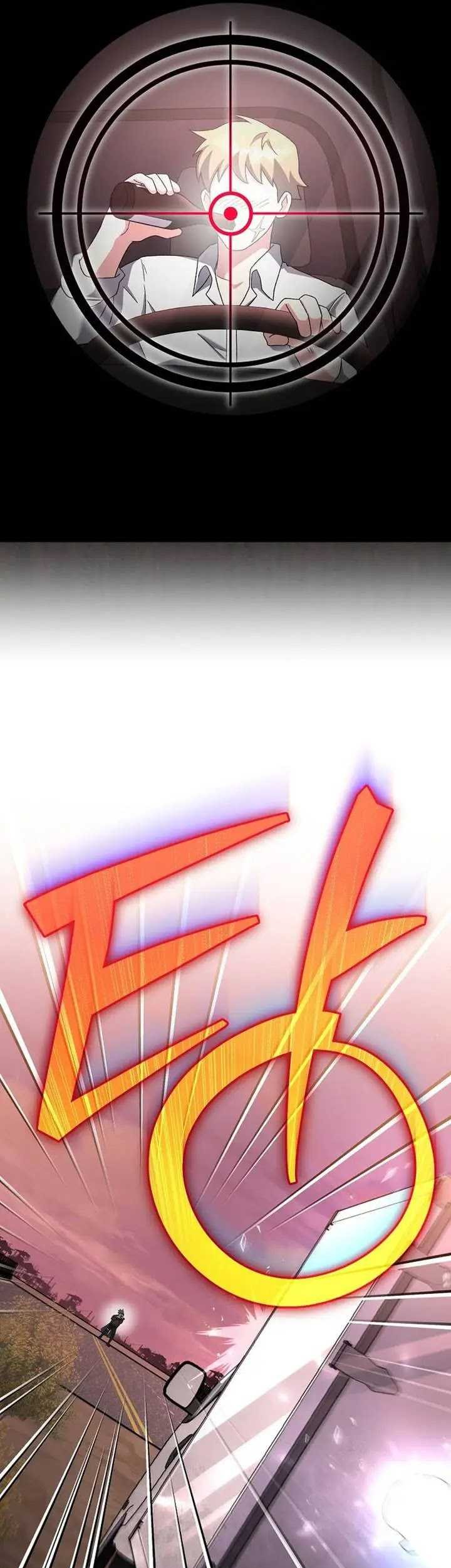The Novels Extra Remake Chapter 123 Halaman 49