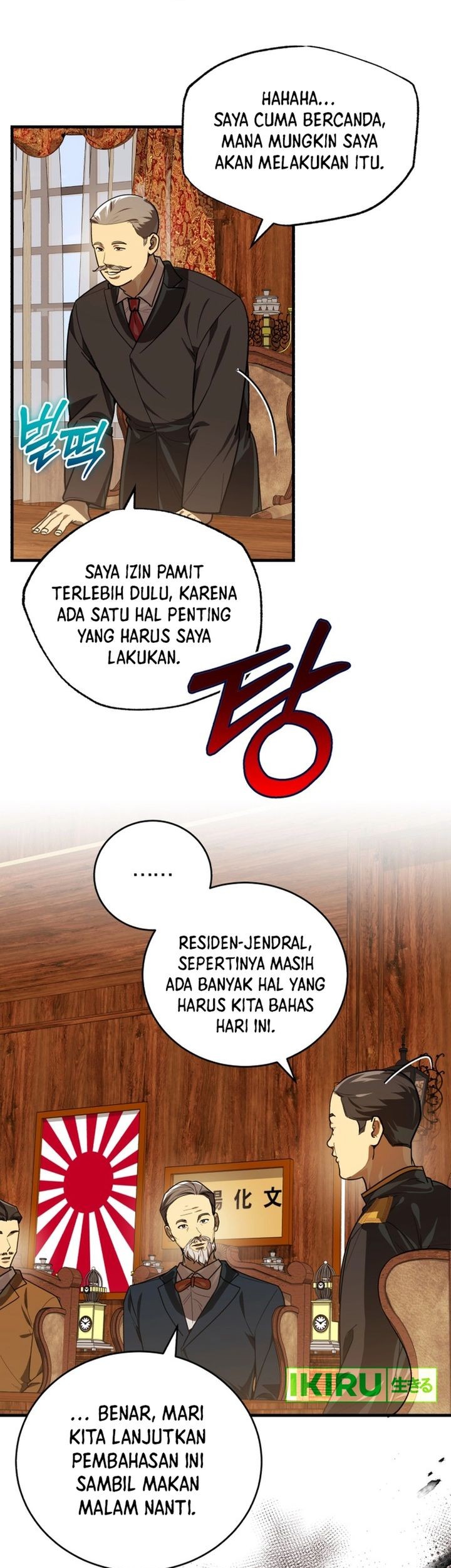 The Joseon Prince Who Went To America And Never Returned Chapter 29 Halaman 55