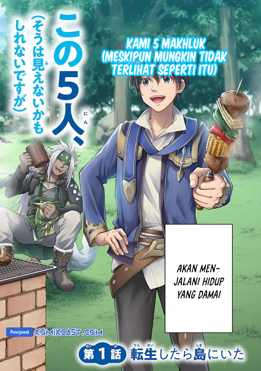 Honyaku No Sainou De Ore Dake Ga Sekai Wo Kaihen Dekiru Ken Chapter 26.3 Halaman 26