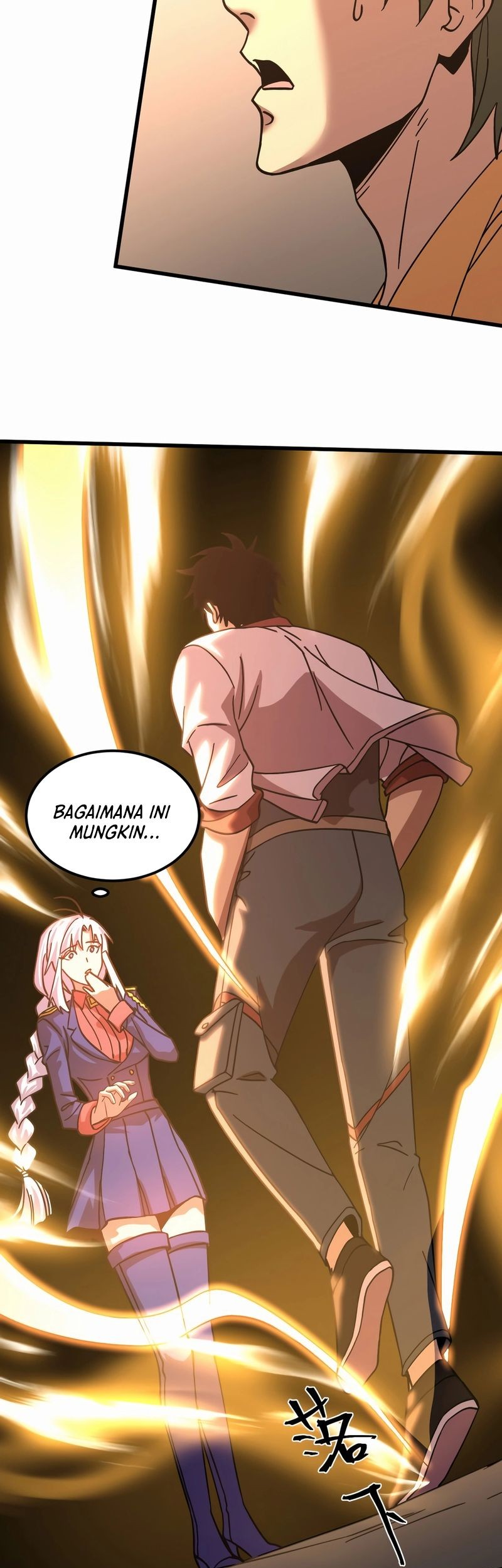 Apex Future Martial Arts Chapter 209 Halaman 45