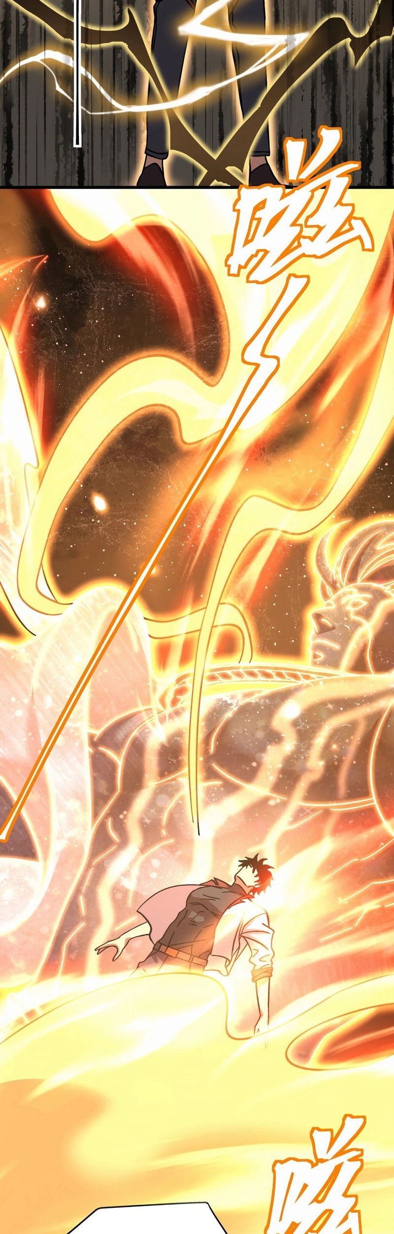Apex Future Martial Arts Chapter 209 Halaman 36