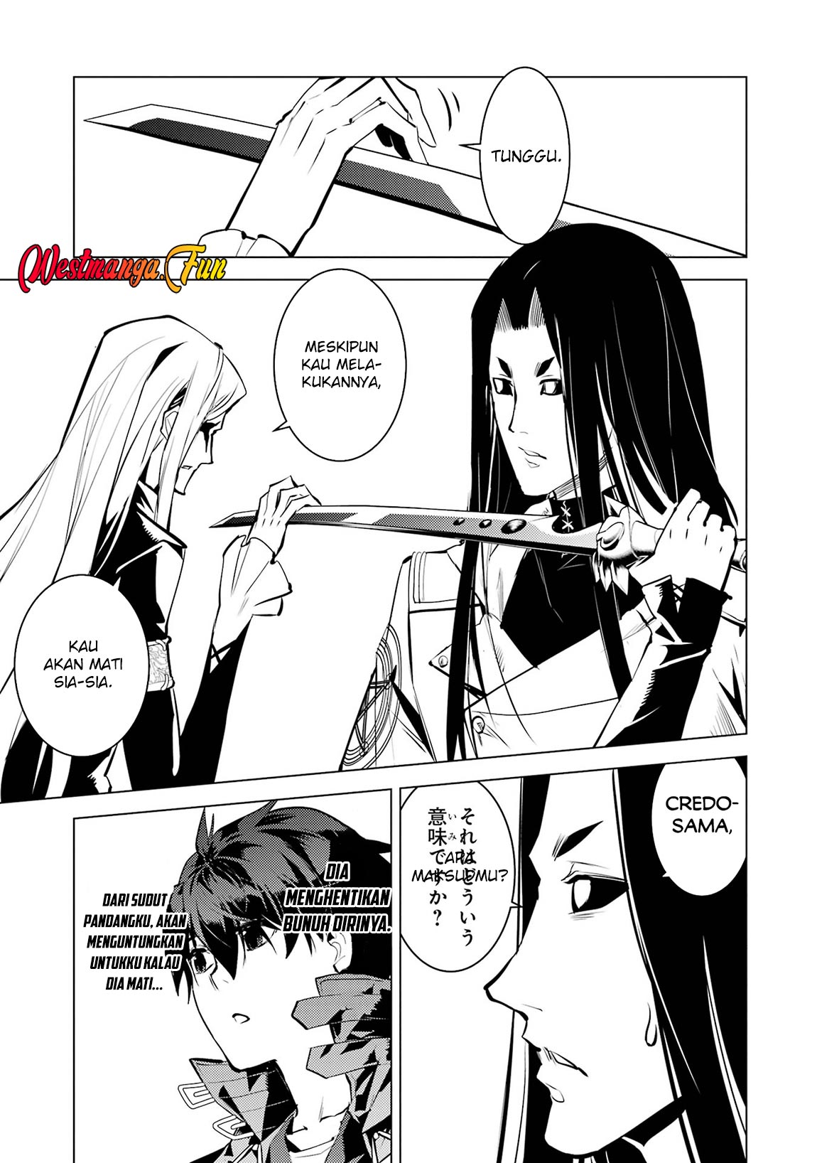 Tensei Kenja No Isekai Raifu Chapter 79.2 Halaman 23