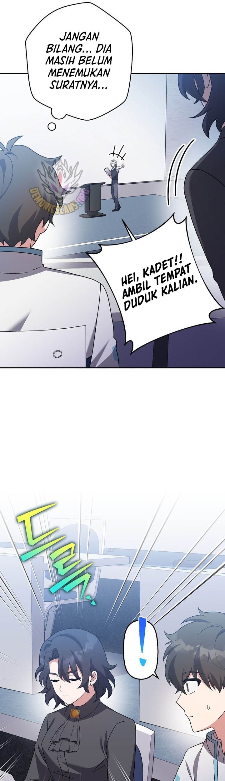 The Novels Extra Remake Chapter 124 Halaman 55