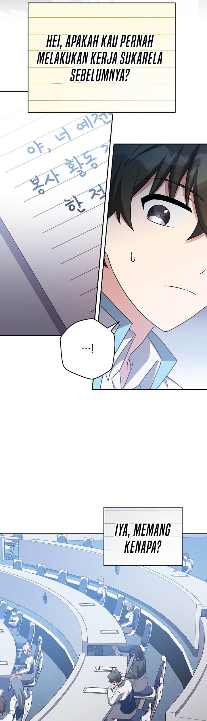 The Novels Extra Remake Chapter 124 Halaman 59