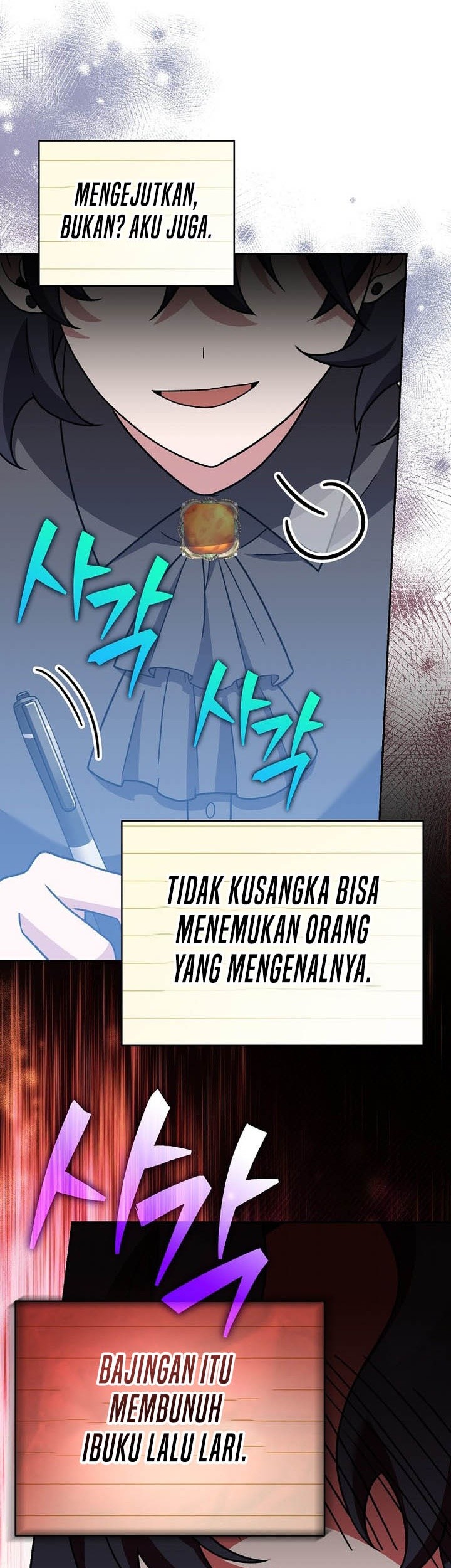 The Novels Extra Remake Chapter 124 Halaman 67
