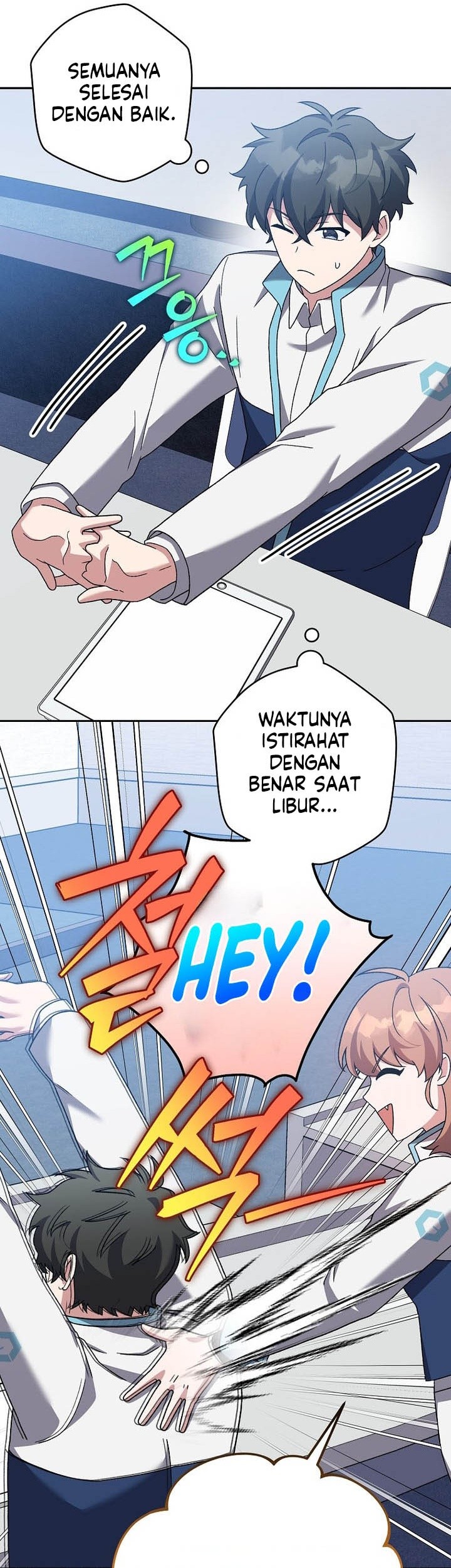 The Novels Extra Remake Chapter 124 Halaman 80