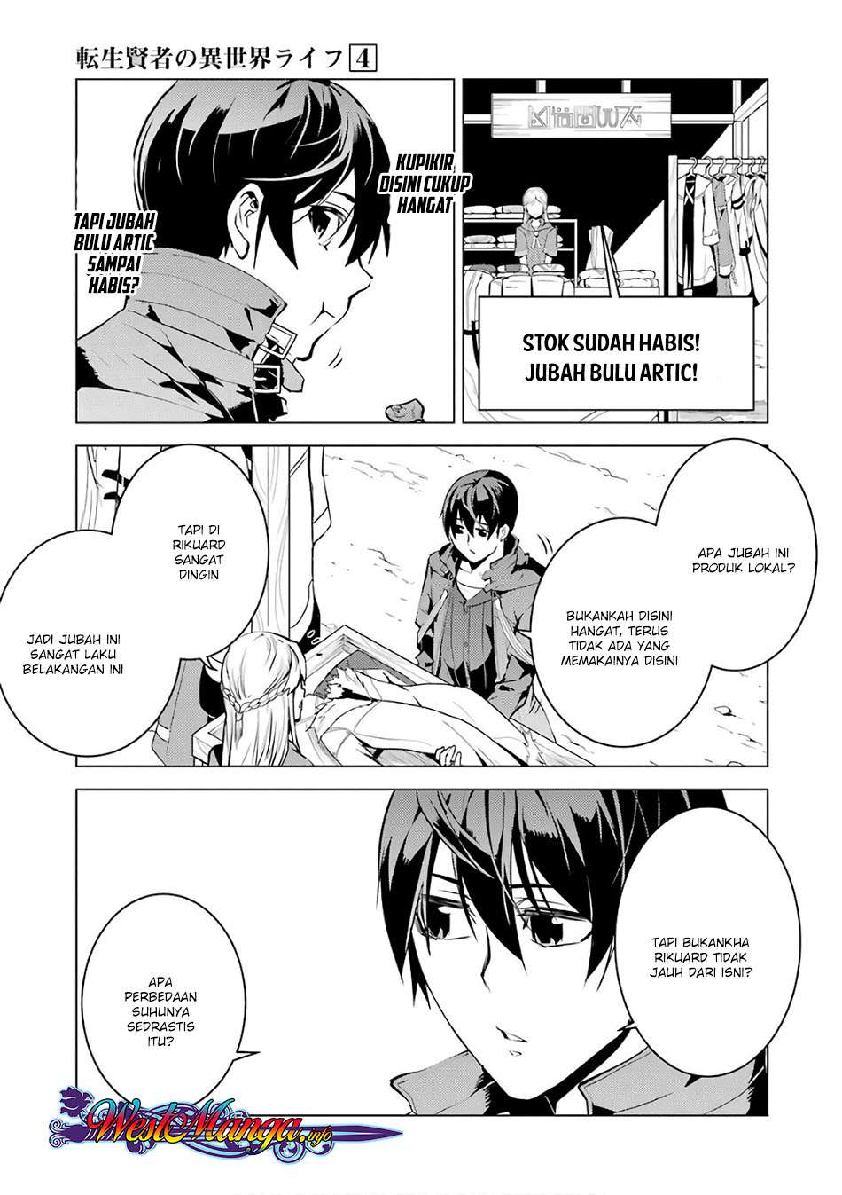 Tensei Kenja No Isekai Raifu Chapter 11.2 Halaman 25
