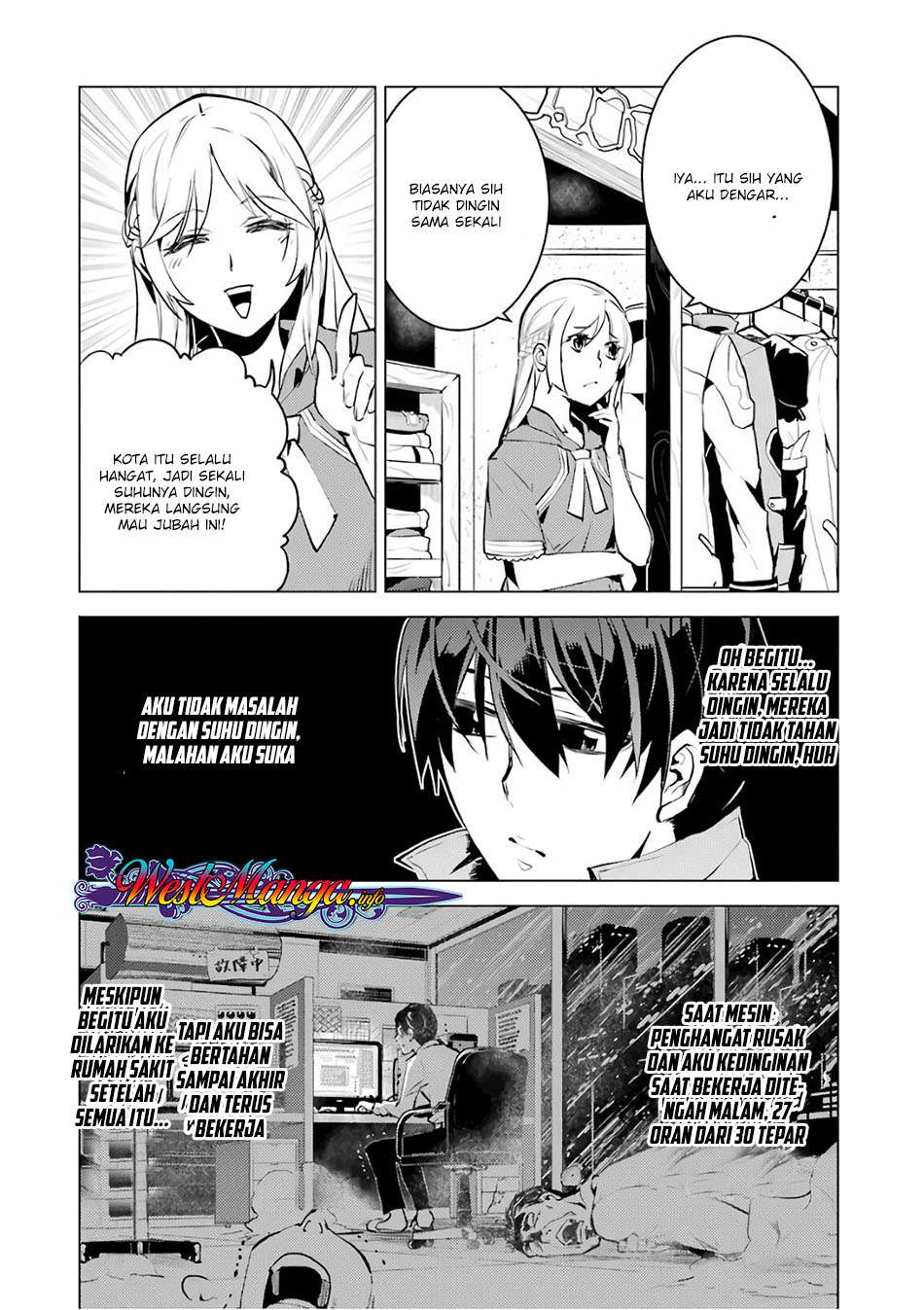 Tensei Kenja No Isekai Raifu Chapter 11.2 Halaman 26