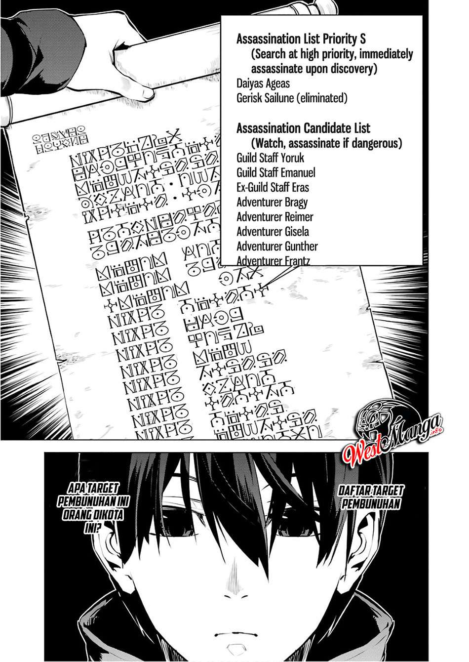Tensei Kenja No Isekai Raifu Chapter 14.2 Halaman 24