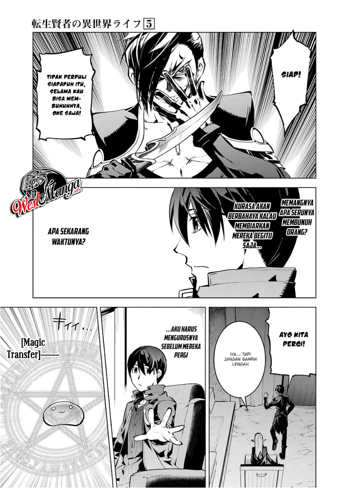 Tensei Kenja No Isekai Raifu Chapter 15.2 Halaman 29