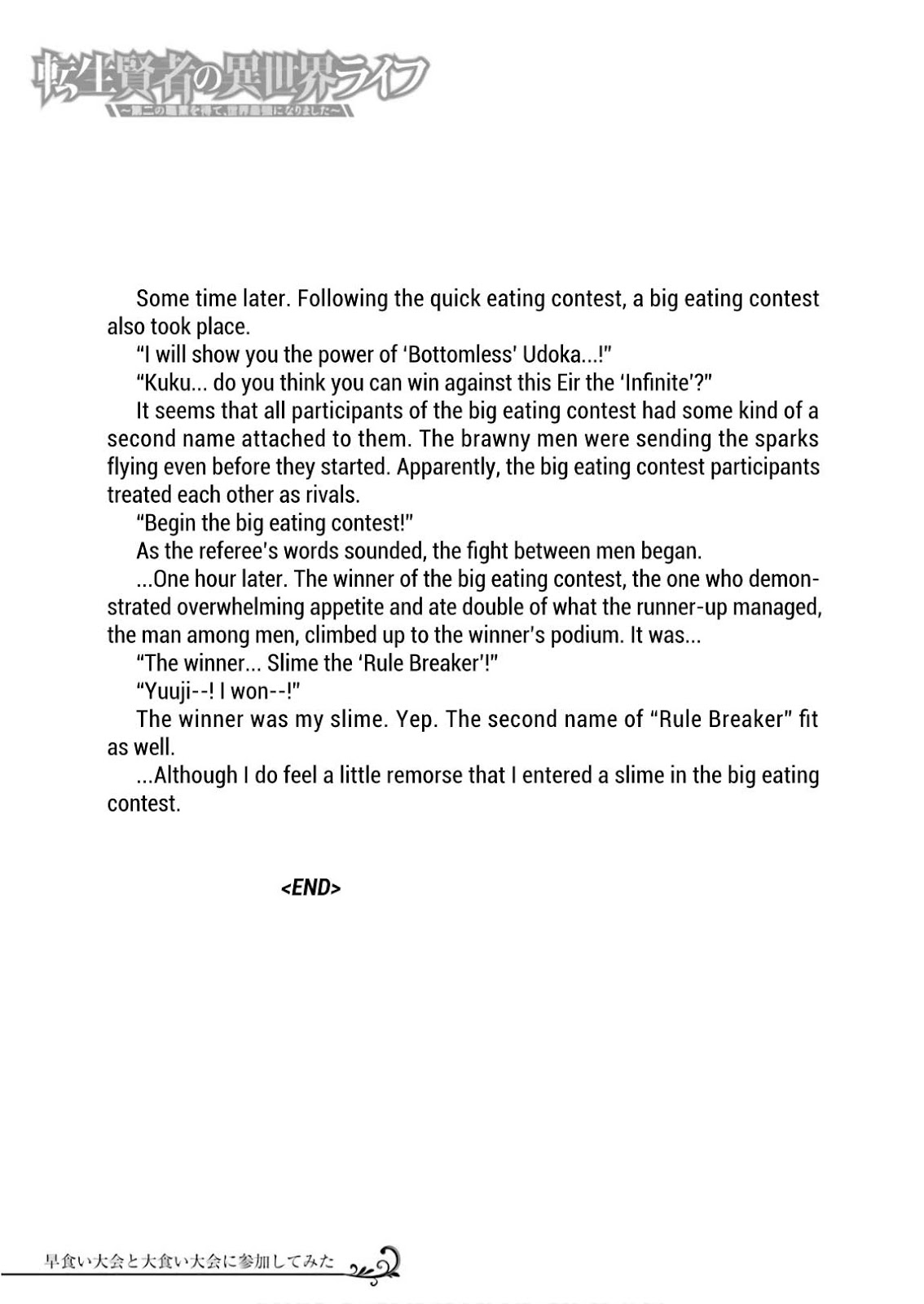 Tensei Kenja No Isekai Raifu Chapter 15.2 Halaman 41