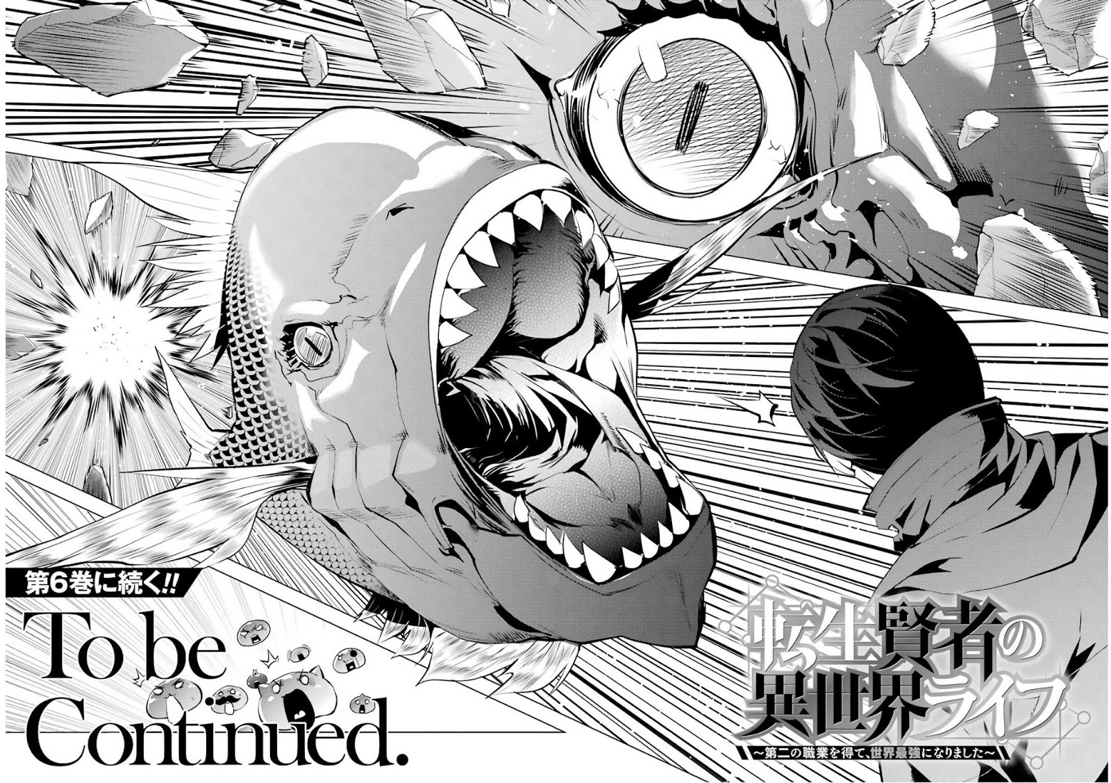 Tensei Kenja No Isekai Raifu Chapter 15.2 Halaman 42