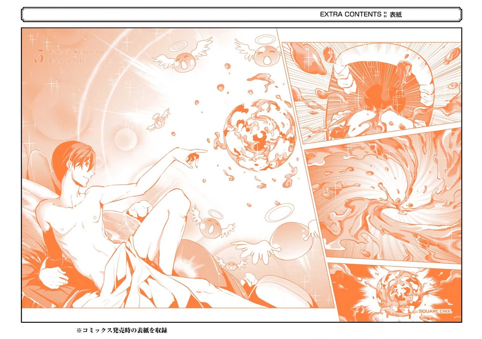 Tensei Kenja No Isekai Raifu Chapter 15.2 Halaman 45
