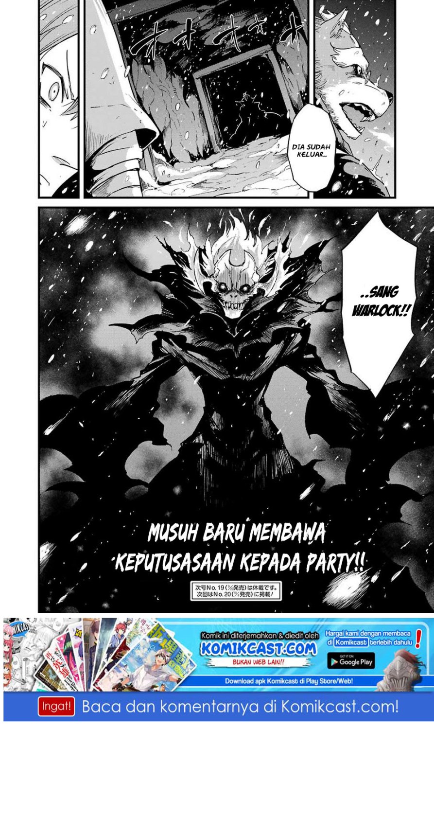 Goblin Slayer Gaiden Year One Chapter 29 Halaman 25
