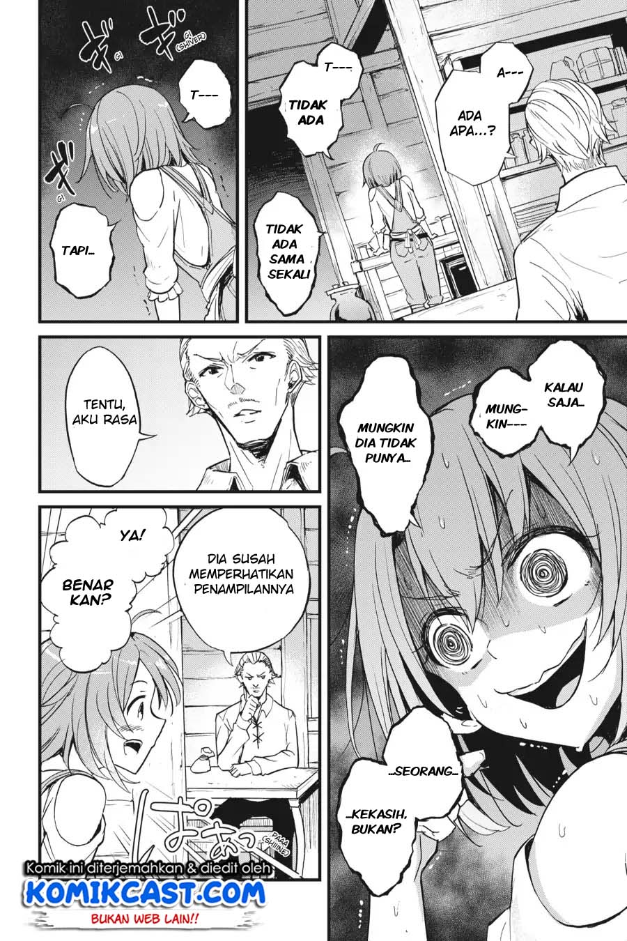 Goblin Slayer Gaiden Year One Chapter 24 Halaman 11