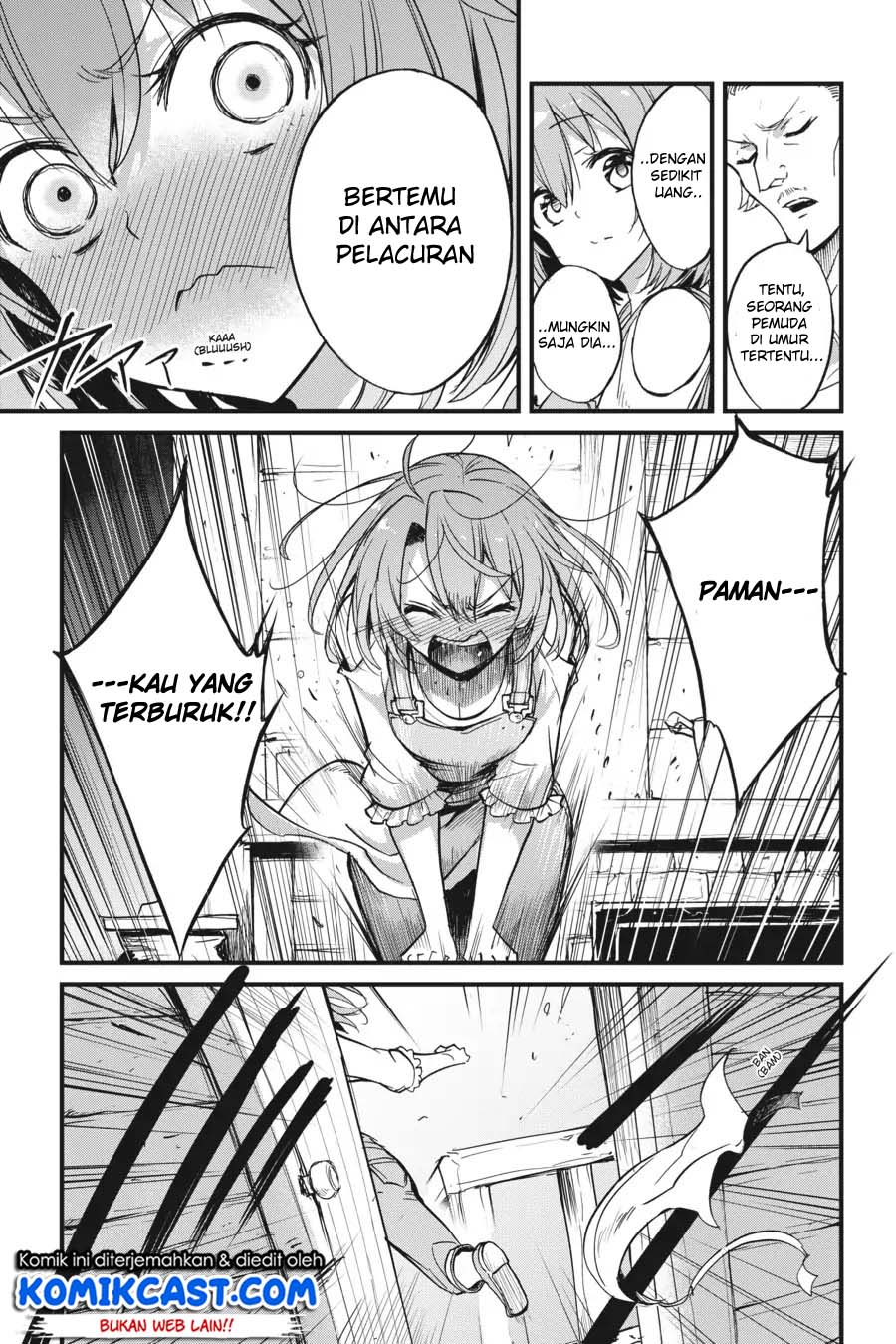 Goblin Slayer Gaiden Year One Chapter 24 Halaman 12