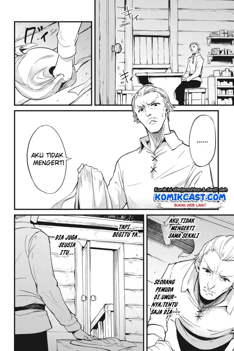 Goblin Slayer Gaiden Year One Chapter 24 Halaman 13