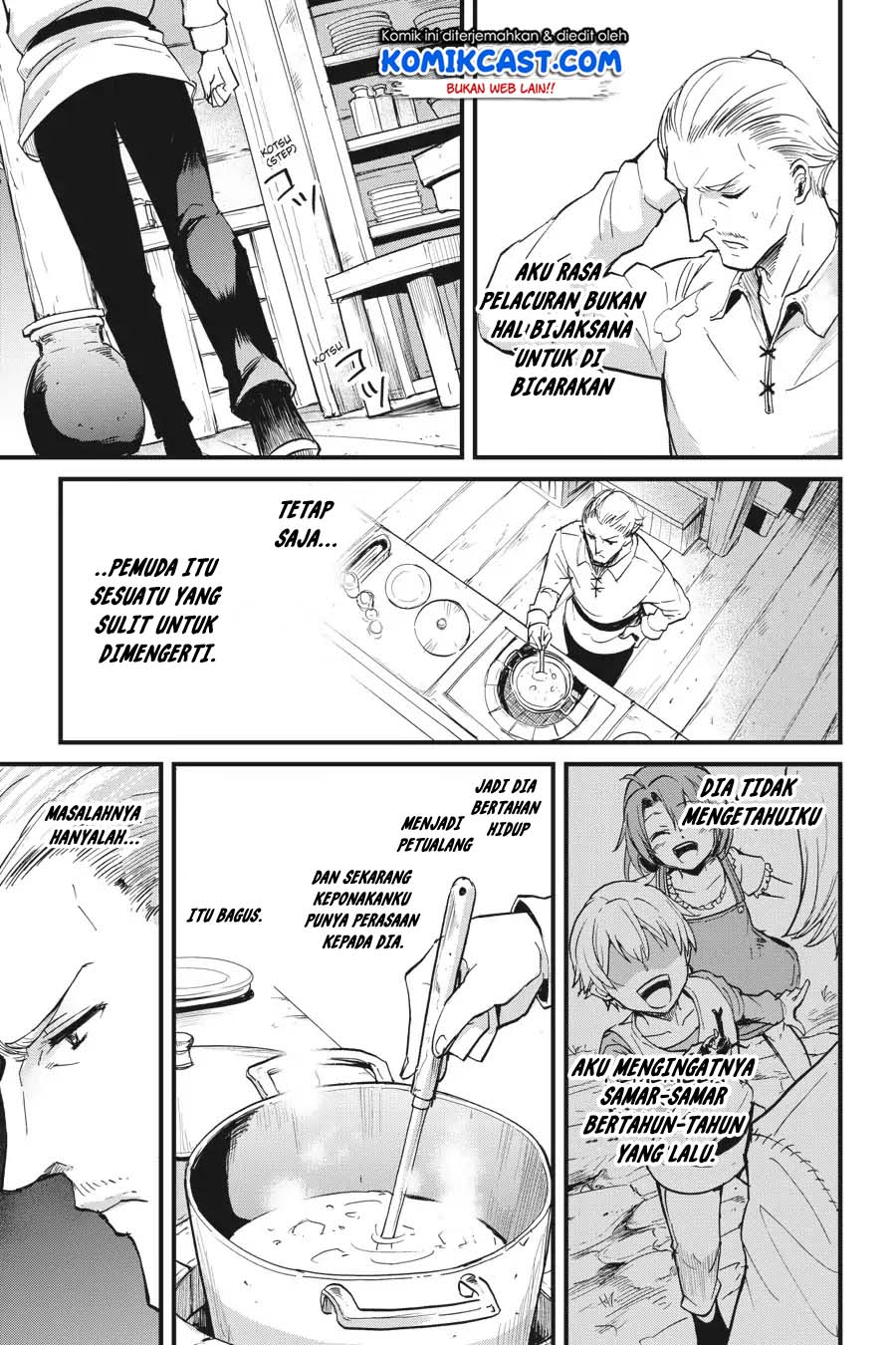 Goblin Slayer Gaiden Year One Chapter 24 Halaman 14