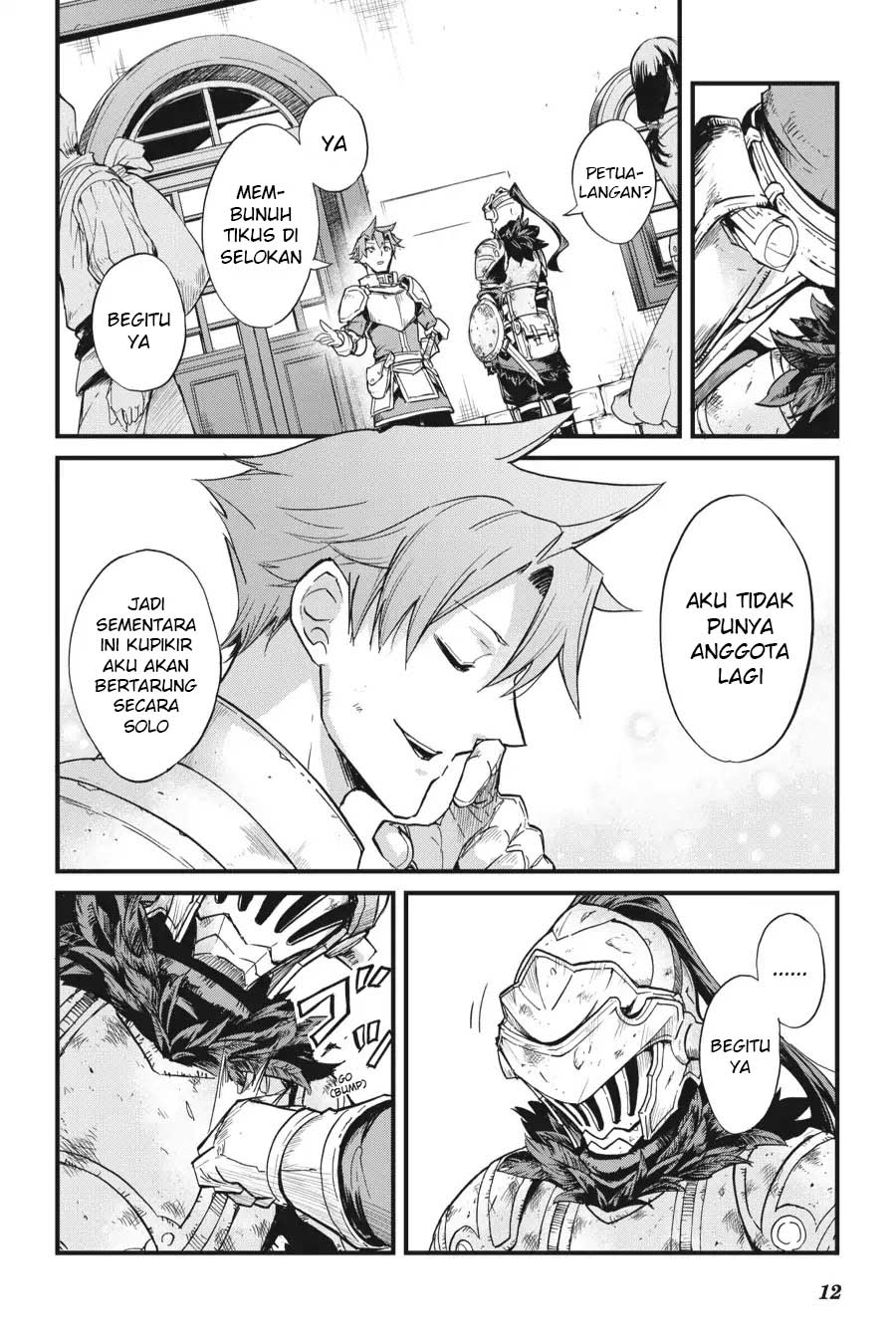 Goblin Slayer Gaiden Year One Chapter 20 Halaman 14