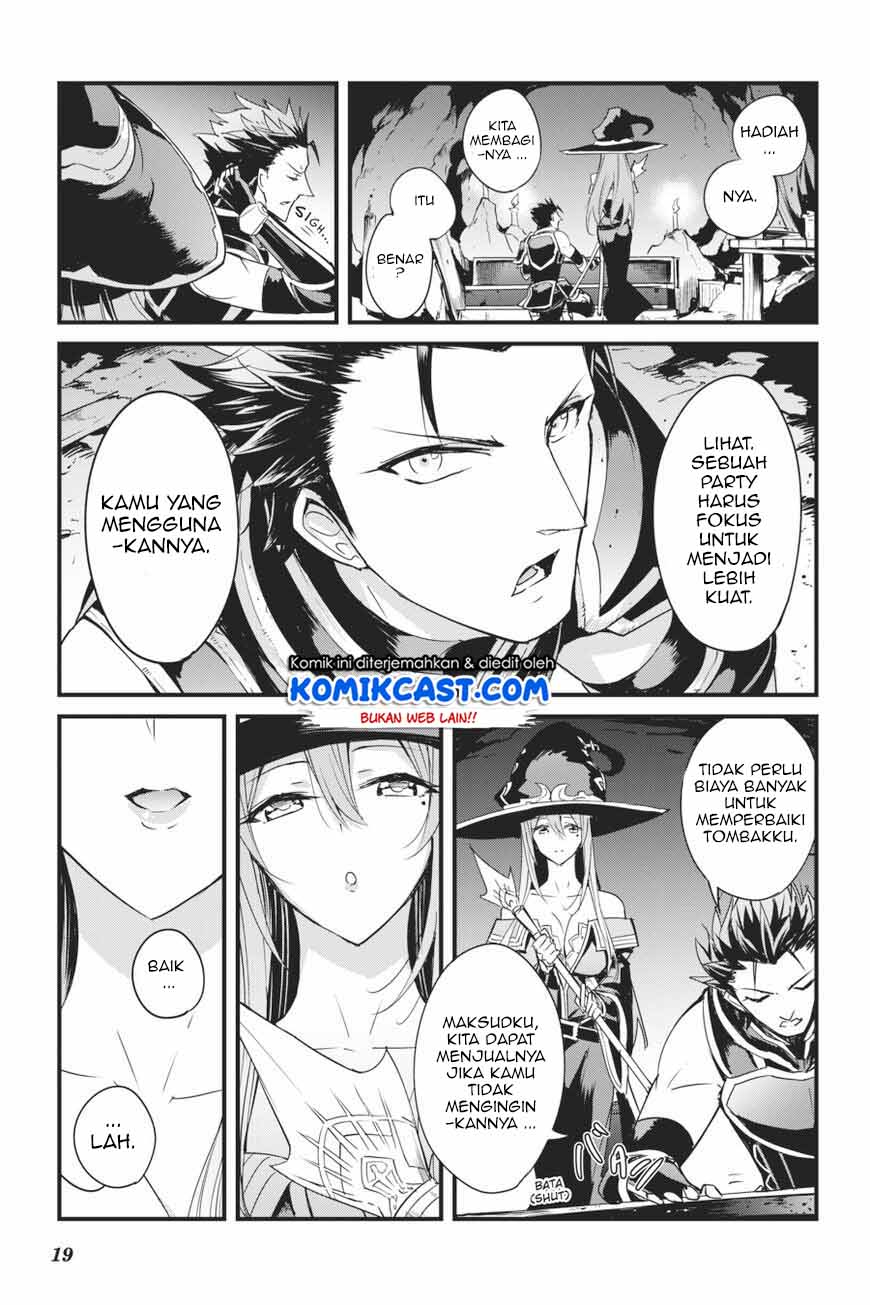 Goblin Slayer Gaiden Year One Chapter 36 Halaman 19
