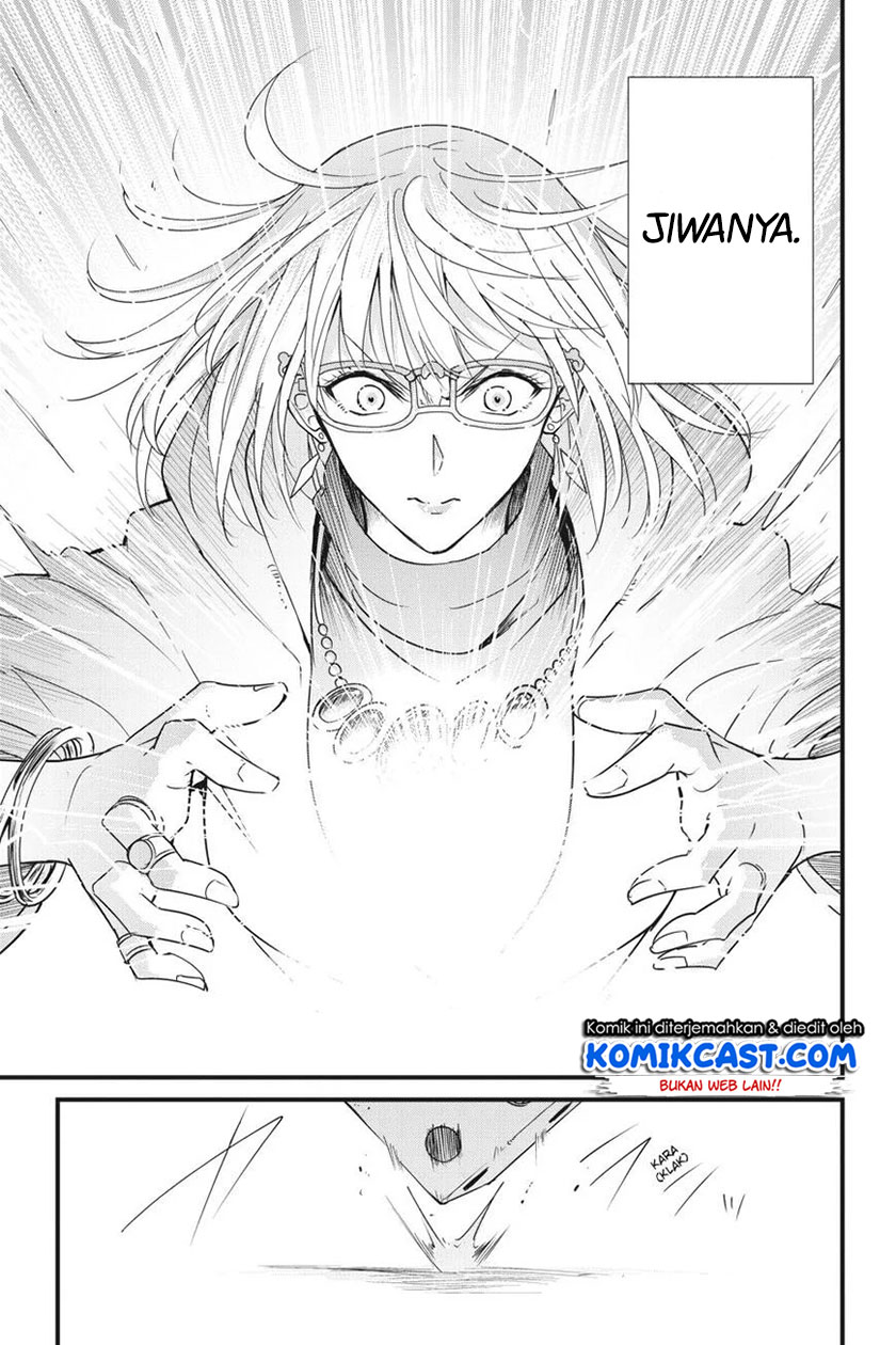 Goblin Slayer Gaiden Year One Chapter 41 Halaman 19