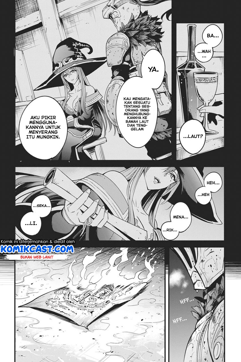 Goblin Slayer Gaiden Year One Chapter 41 Halaman 23