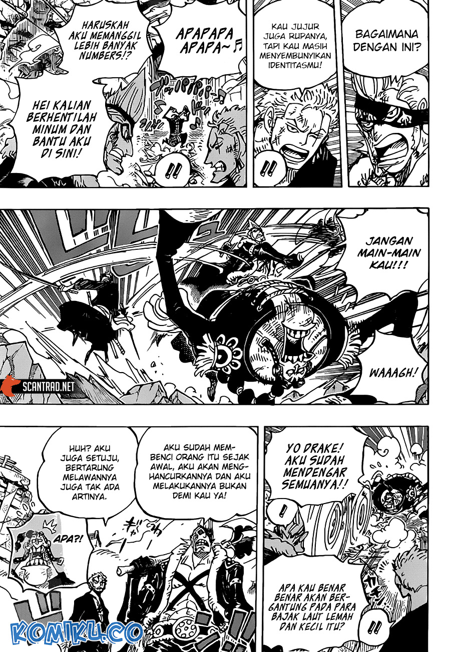 One Piece Chapter 991.5 Halaman 12