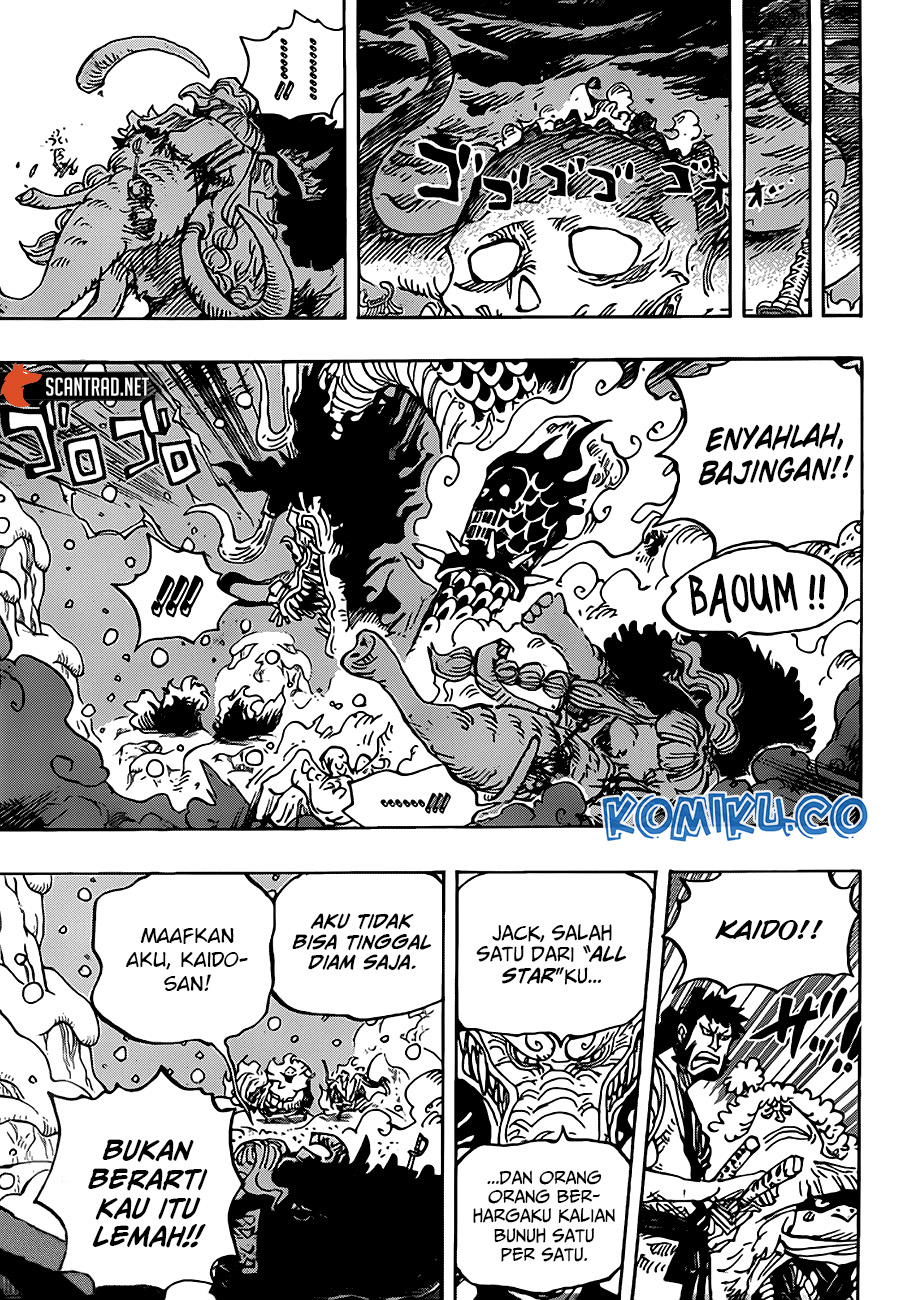 One Piece Chapter 991.5 Halaman 14