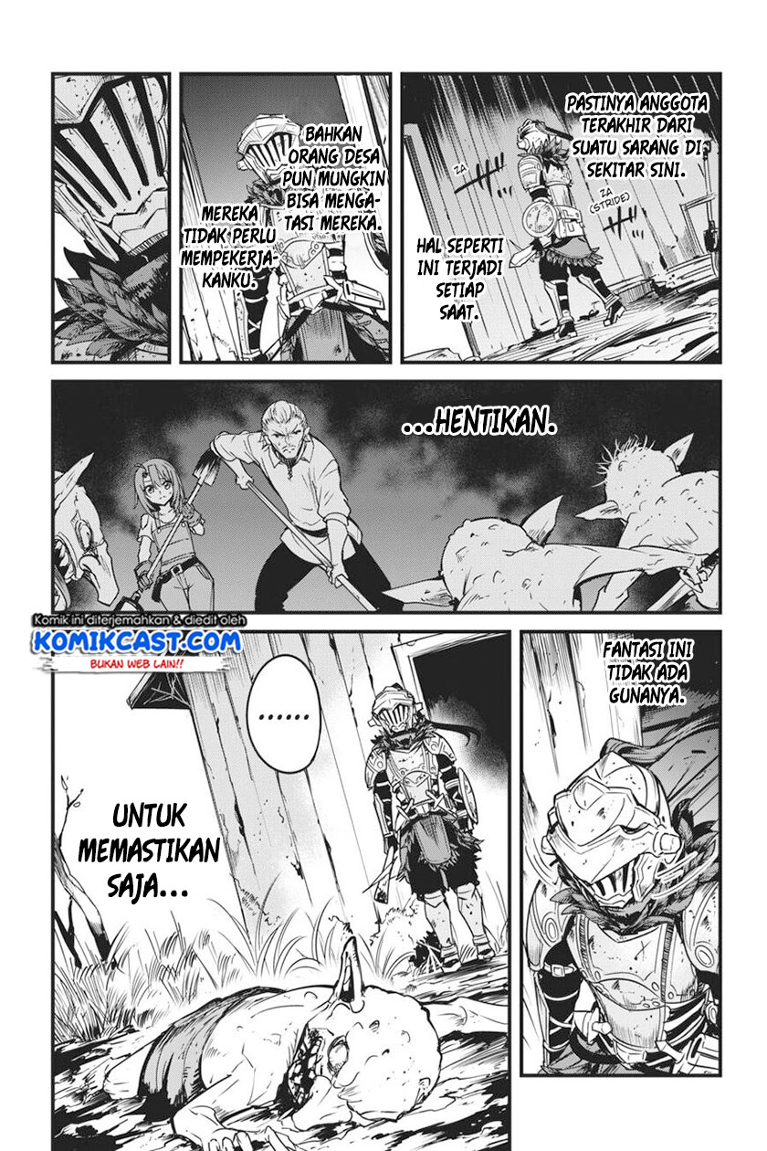 Goblin Slayer Gaiden Year One Chapter 45 Halaman 17