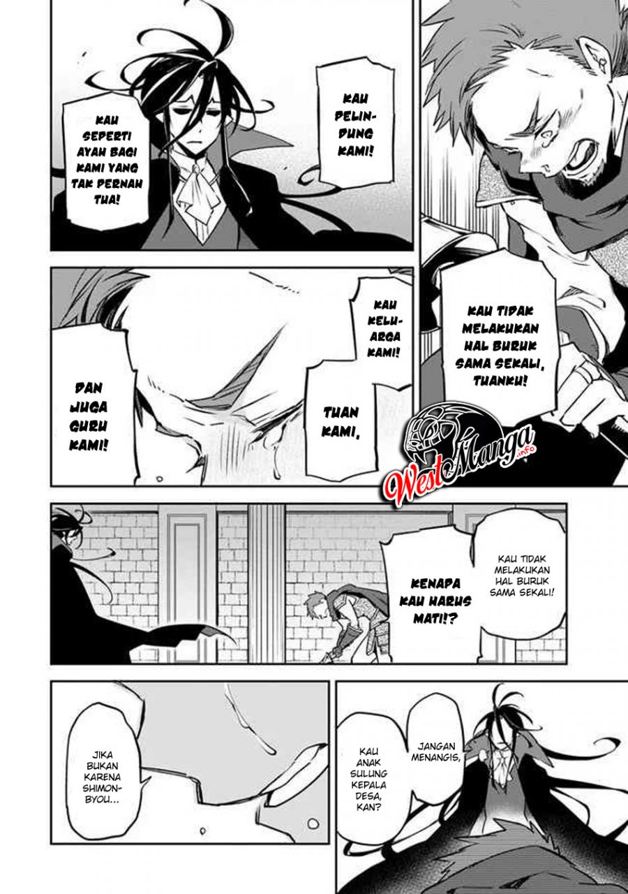 Henkyou Gurashi No Maou Tensei Shite Saikyou No Majutsushi Ni Naru %e3%80%9caisarenagara Nariagaru Moto Mao Wa Ningen O Shiritai%e3%80%9c Chapter 1.1 Halaman 20