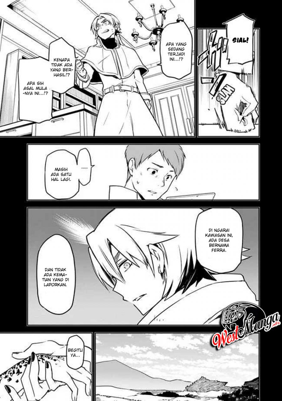 Henkyou Gurashi No Maou Tensei Shite Saikyou No Majutsushi Ni Naru %e3%80%9caisarenagara Nariagaru Moto Mao Wa Ningen O Shiritai%e3%80%9c Chapter 1.1 Halaman 23
