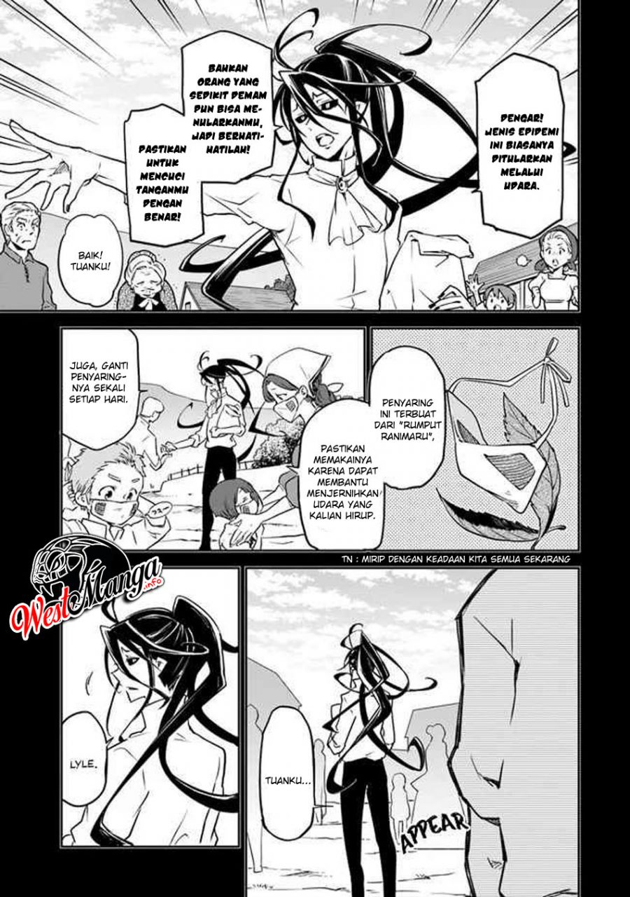 Henkyou Gurashi No Maou Tensei Shite Saikyou No Majutsushi Ni Naru %e3%80%9caisarenagara Nariagaru Moto Mao Wa Ningen O Shiritai%e3%80%9c Chapter 1.1 Halaman 25