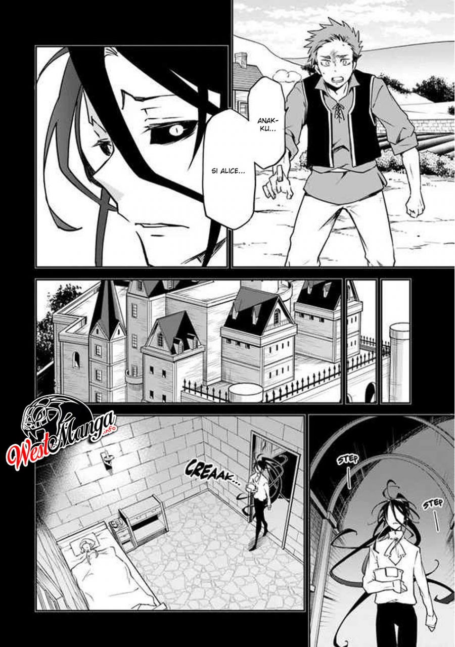 Henkyou Gurashi No Maou Tensei Shite Saikyou No Majutsushi Ni Naru %e3%80%9caisarenagara Nariagaru Moto Mao Wa Ningen O Shiritai%e3%80%9c Chapter 1.1 Halaman 26