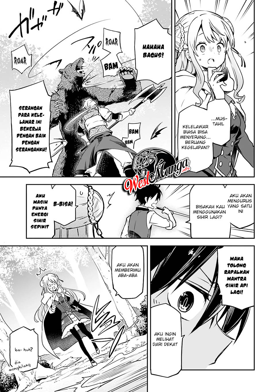 Henkyou Gurashi No Maou Tensei Shite Saikyou No Majutsushi Ni Naru %e3%80%9caisarenagara Nariagaru Moto Mao Wa Ningen O Shiritai%e3%80%9c Chapter 7 Halaman 29