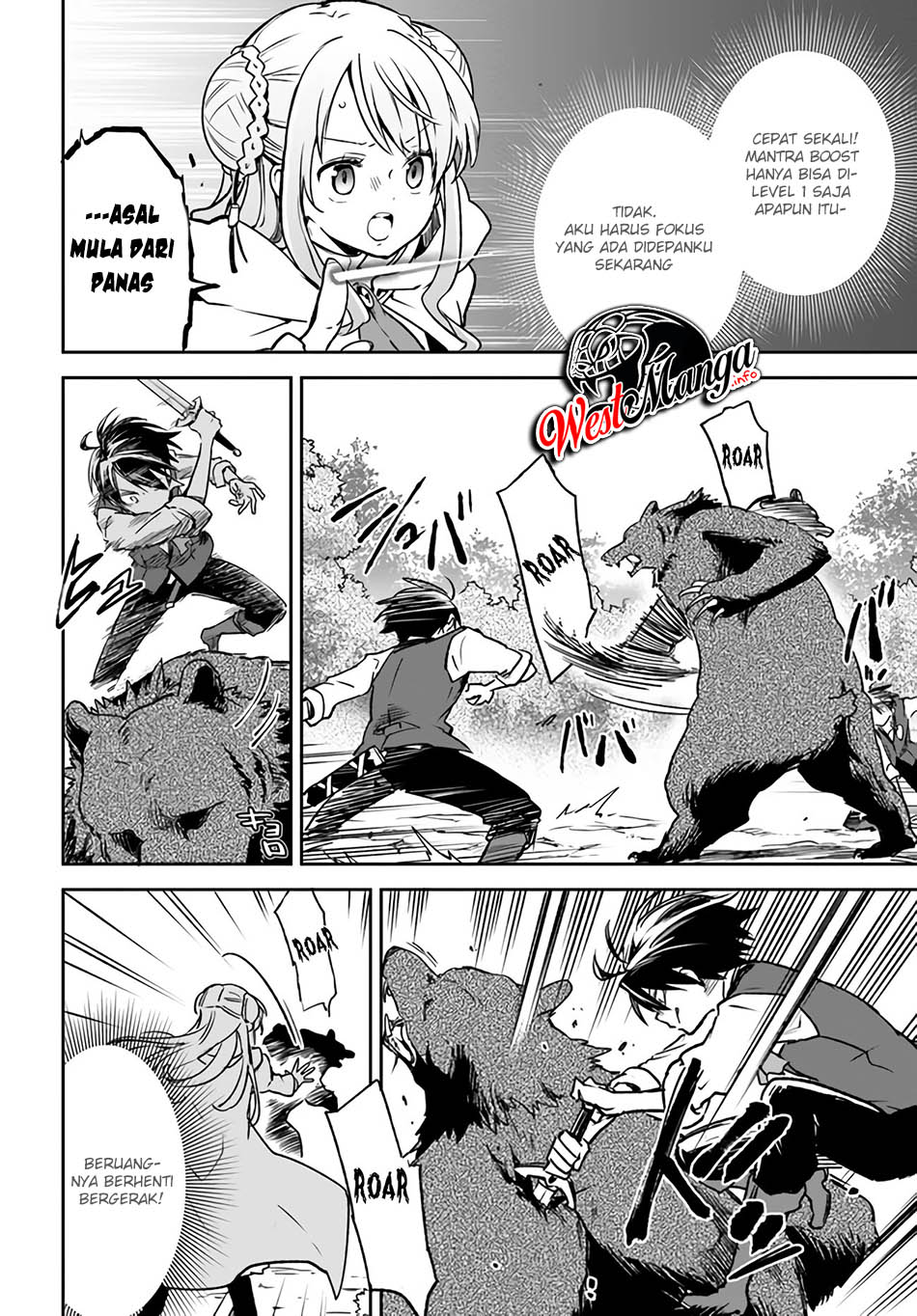 Henkyou Gurashi No Maou Tensei Shite Saikyou No Majutsushi Ni Naru %e3%80%9caisarenagara Nariagaru Moto Mao Wa Ningen O Shiritai%e3%80%9c Chapter 7 Halaman 30
