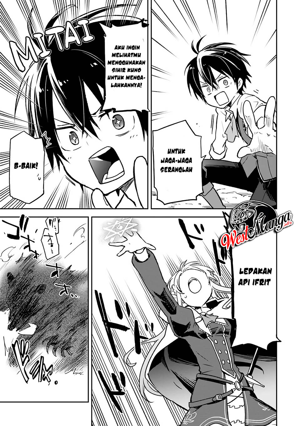 Henkyou Gurashi No Maou Tensei Shite Saikyou No Majutsushi Ni Naru %e3%80%9caisarenagara Nariagaru Moto Mao Wa Ningen O Shiritai%e3%80%9c Chapter 7 Halaman 33