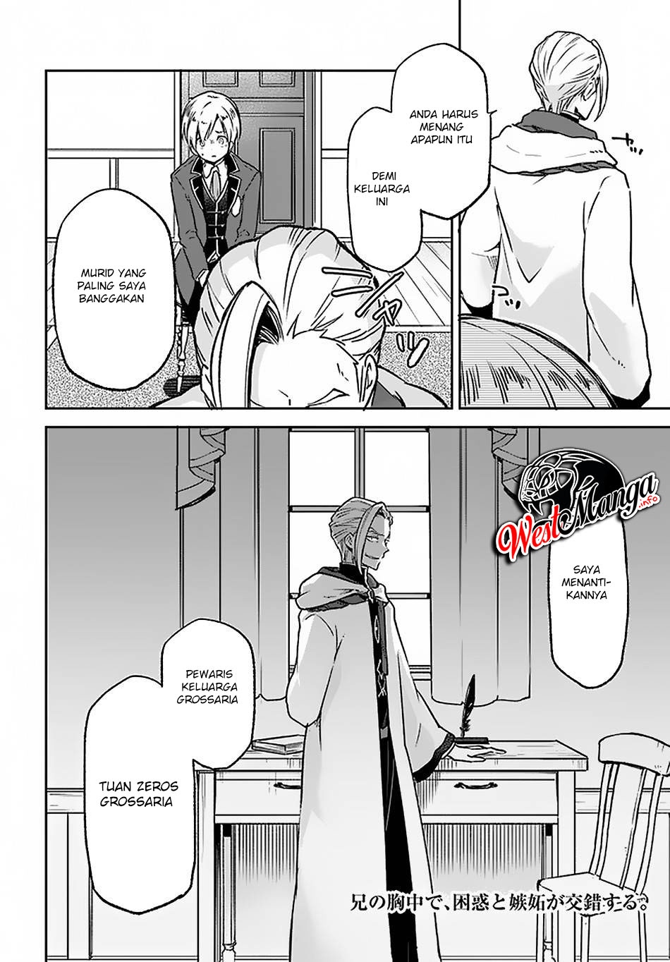Henkyou Gurashi No Maou Tensei Shite Saikyou No Majutsushi Ni Naru %e3%80%9caisarenagara Nariagaru Moto Mao Wa Ningen O Shiritai%e3%80%9c Chapter 8 Halaman 36