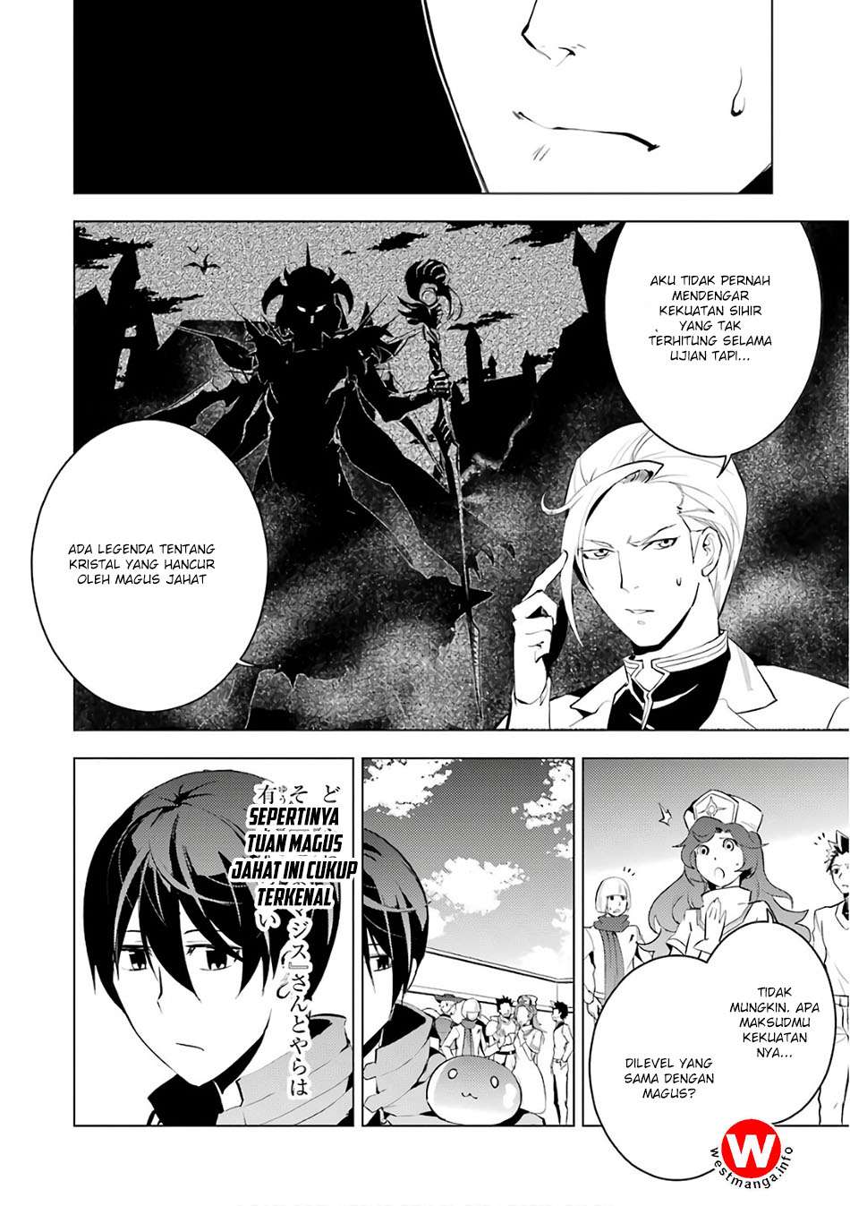 Tensei Kenja No Isekai Raifu Chapter 3 Halaman 18