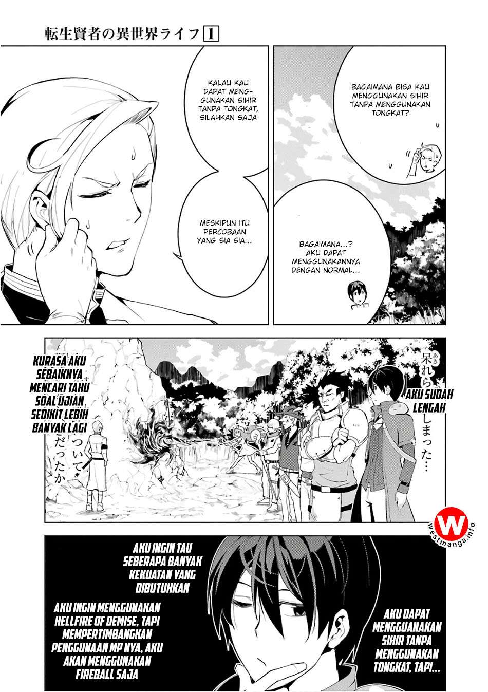 Tensei Kenja No Isekai Raifu Chapter 3 Halaman 21