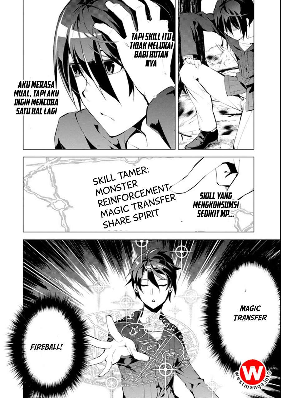 Tensei Kenja No Isekai Raifu Chapter 1.2 Halaman 22