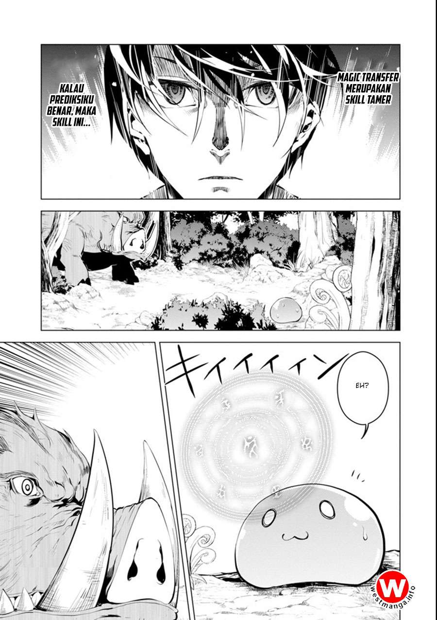 Tensei Kenja No Isekai Raifu Chapter 1.2 Halaman 23