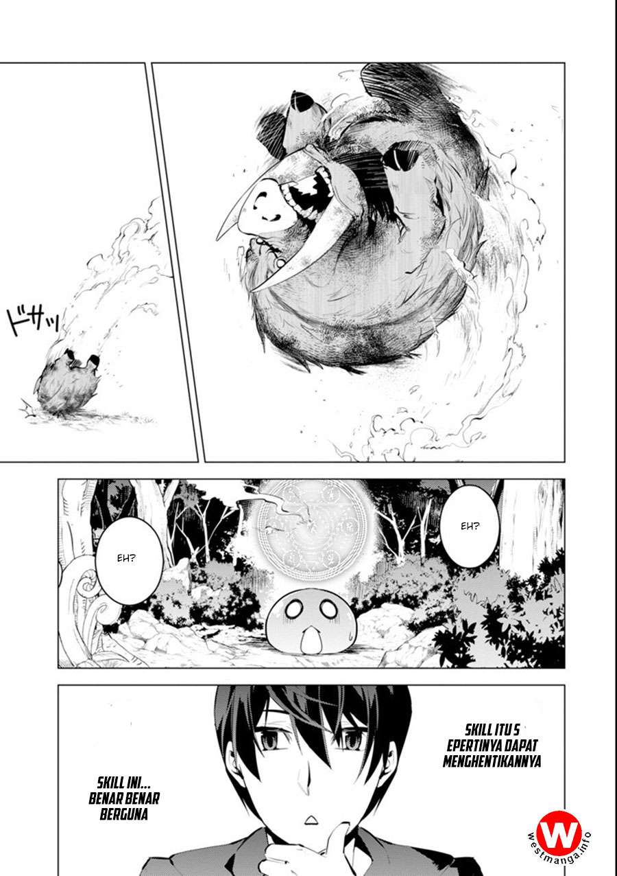 Tensei Kenja No Isekai Raifu Chapter 1.2 Halaman 25