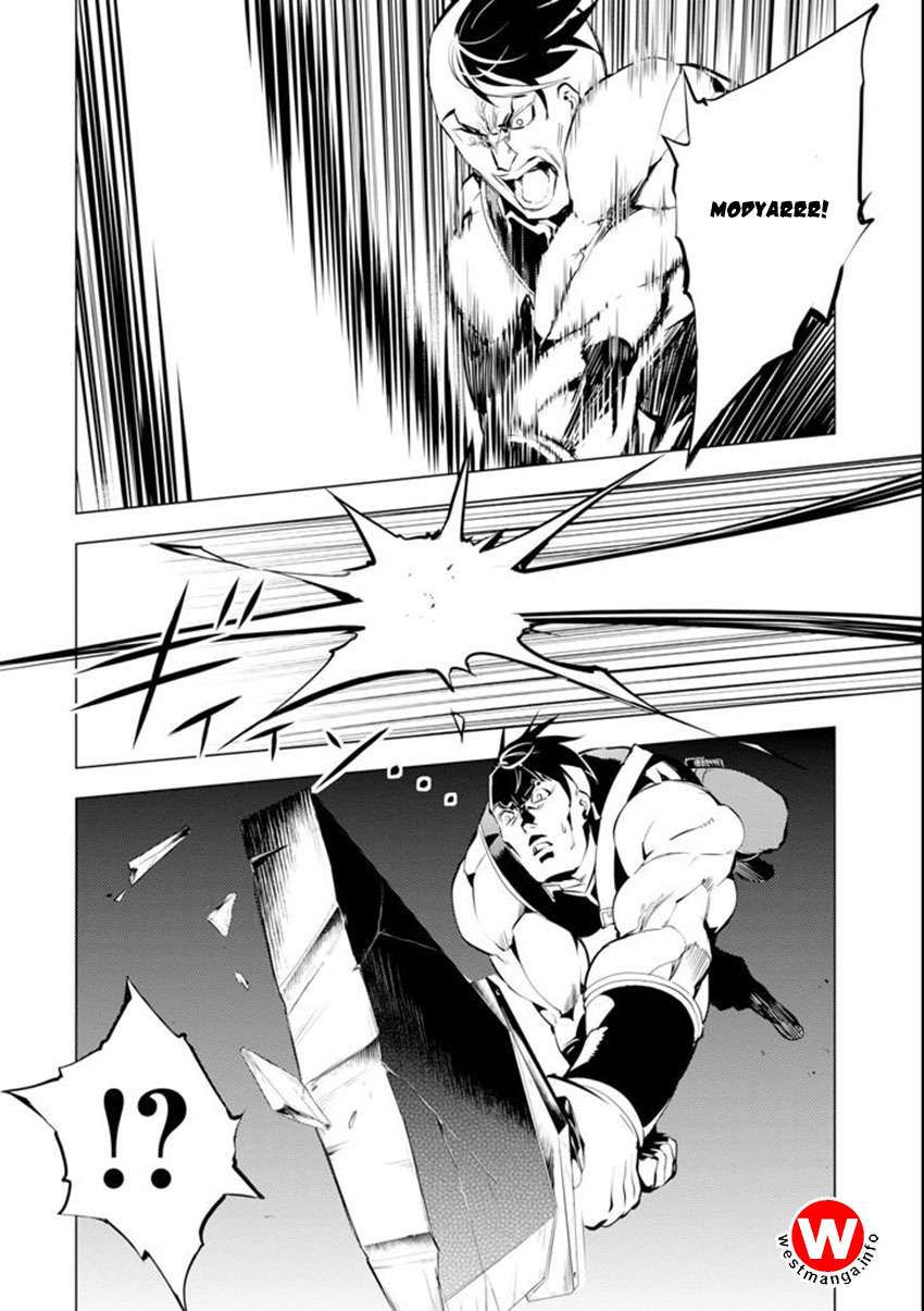 Tensei Kenja No Isekai Raifu Chapter 2.5 Halaman 25
